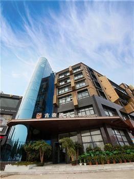 Zhengzhou Goodnight Hotel Jicheng  Exteriör bild